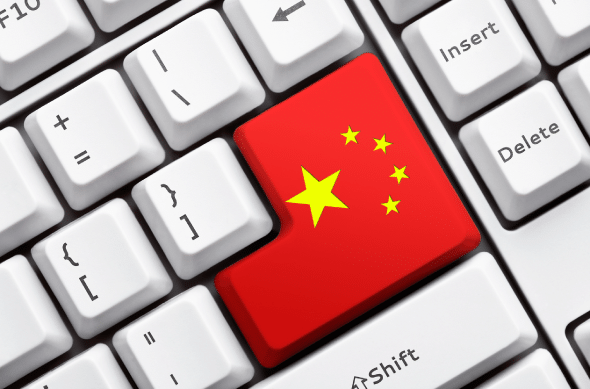 E-commerce de produtos chineses quer conquistar público brasileiro E-commerce de produtos chineses quer conquistar público brasileiro